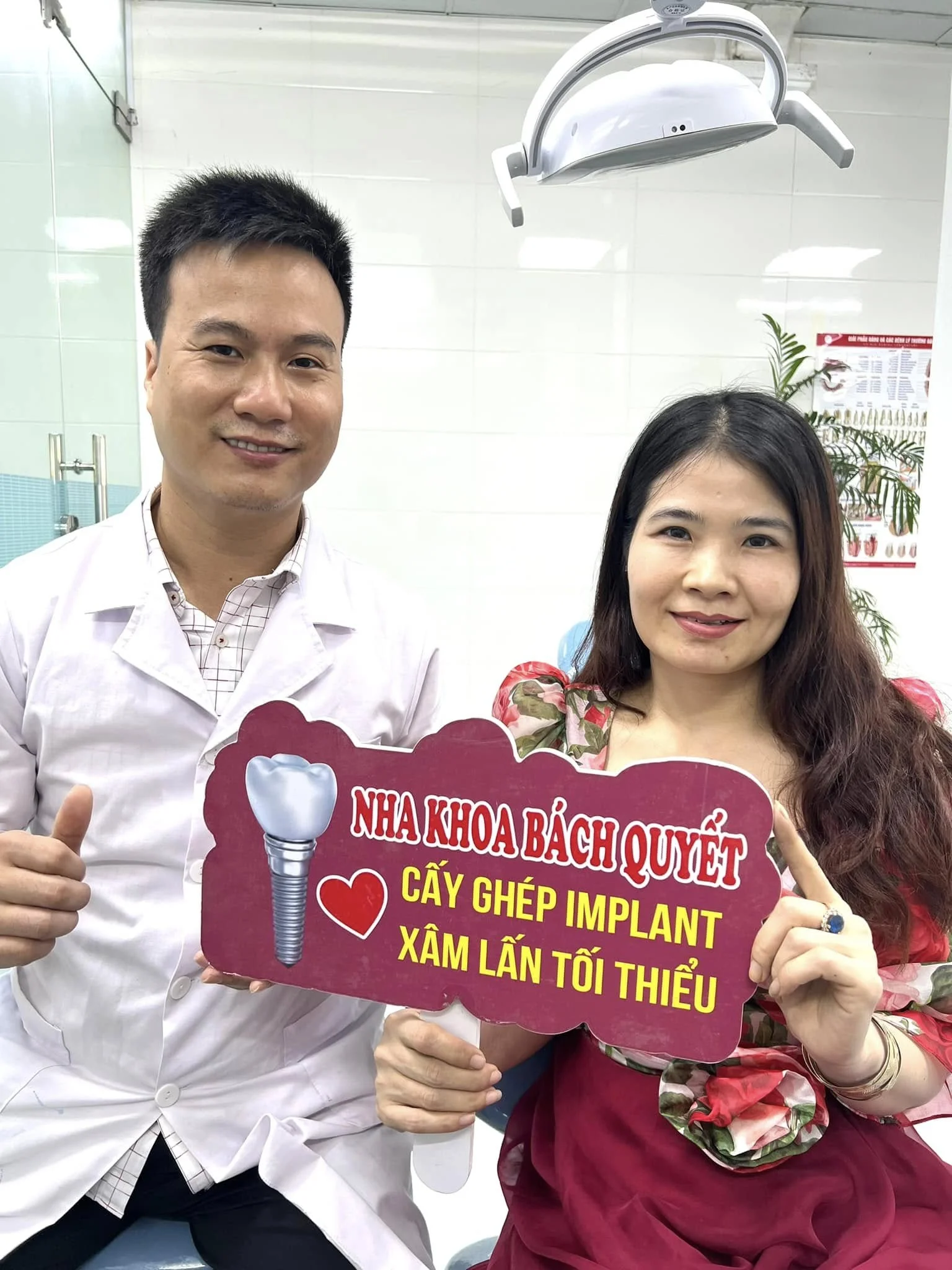 Cấy implant xâm lấn tối thiểu cho chị gái Nghi Thịnh